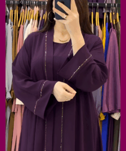 Premium Quality Turki Party Borka -Purple (হিজাব সহ)