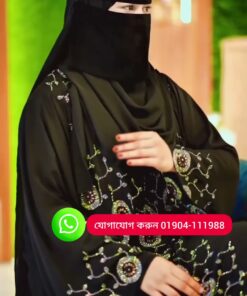 অরিজিনাল ইমপোর্টেড রিয়েল স্টোন দুবাই চেরি কাপড়ের আবায়া